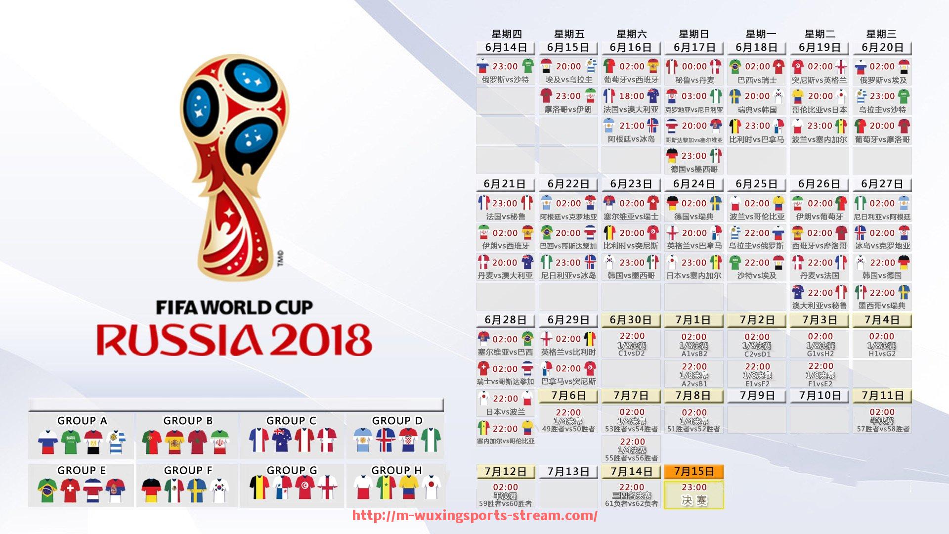 五星体育直播-意甲球队按实力分档次的详细分析