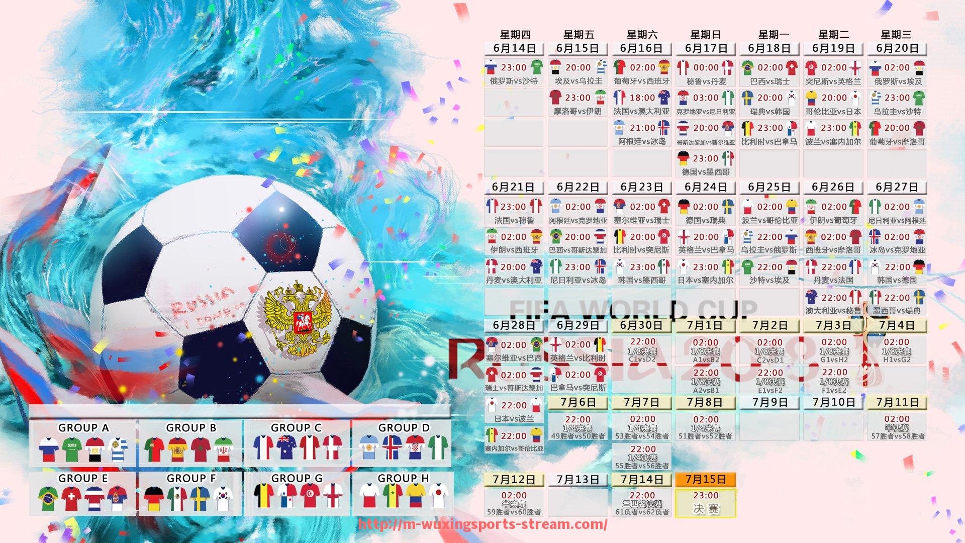 五星体育直播-英超、德甲、西甲与意甲球队的全面比较分析